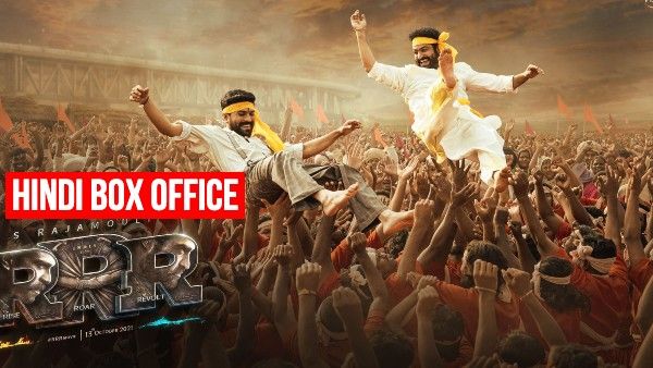 आर आर आर हिंदी बॉक्स ऑफिस: शनिवार को राजामौली की फिल्म ने ली 30% उछाल, बनाए नए रिकॉर्ड