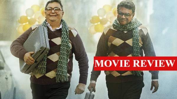 'शर्माजी नमकीन' रिव्यू- अपनी आखिरी फिल्म को Must Watch बना गए ऋषि कपूर, दिल छूने वाली कहानी