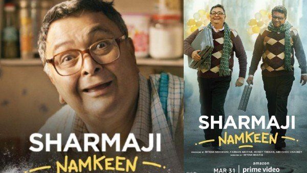 अमेज़ॉन ओरिजिनल मूवी 'शर्माजी नमकीन' का दिल को छू लेने वाला ट्रेलर अब रिलीज़ हो गया है!