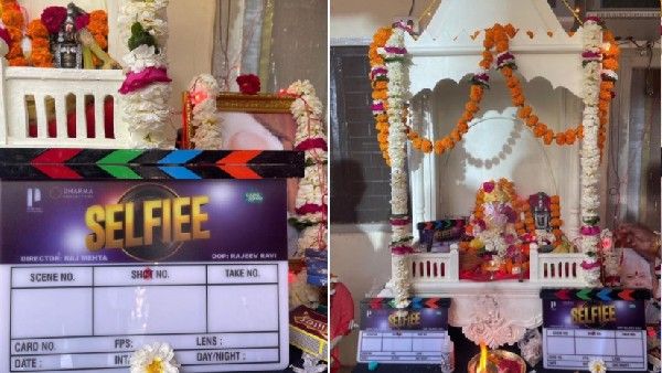 अक्षय कुमार और इमरान हाशमी की फिल्म 