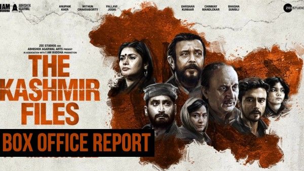 द कश्मीर फाइल्स बॉक्स ऑफिस: एक हफ्ते में रचा इतिहास 100 करोड़ क्लब और 400 प्रतिशत मुनाफा