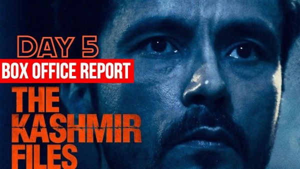 द कश्मीर फाइल्स बॉक्स ऑफिस ने 5वें दिन रचा इतिहास: 200% प्रॉफिट के साथ सबसे बड़ी कमाई का रिकॉर्ड