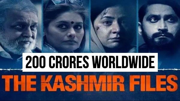 द कश्मीर फाइल्स वर्ल्डवाइड बॉक्स ऑफिस: 200 करोड़ क्लब में दहाड़ मारती हुई एंट्री, 83 - गंगूबाई को पछाड़ा