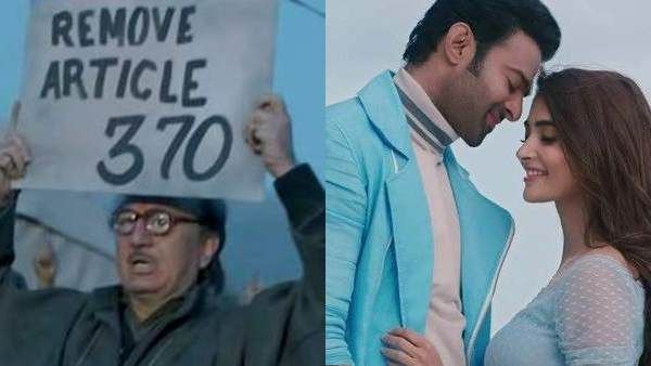 बॉक्स ऑफिस- 'द कश्मीर फाइल्स' ने प्रभास की 'राधे श्याम' को दी जोरदार टक्कर, जानें ओपनिंग कलेक्शन