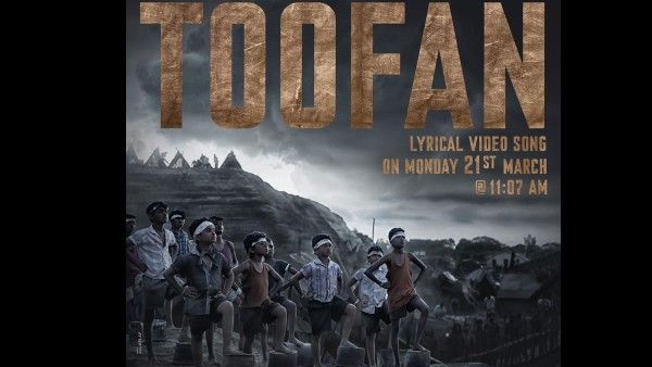 केजीएफ के चैप्टर 2 के ट्रेलर से पहले फैंस के लिए आएगा तूफान, जानिए डिटेल