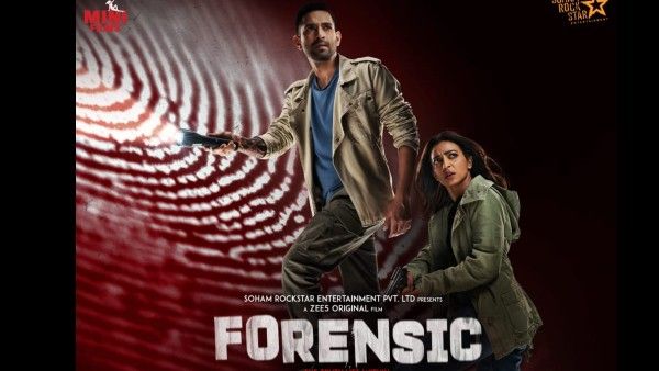 विक्रांत मैसी और राधिका आप्टे की जोड़ी एक साथ, जी 5 पर फोरेंसिक का प्रीमियर जल्द !