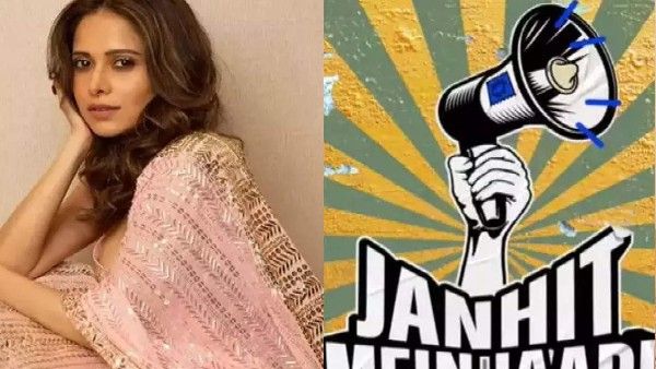 नुसरत भरुचा और राज शांडिल्य की फिल्म जनहित में जारी 10 जून को सिनेमाघरों में रिलीज होगी!