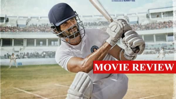 जर्सी फिल्म रिव्यू- अपने दमदार अभिनय से दिलों में शतक लगाते हैं शाहिद कपूर