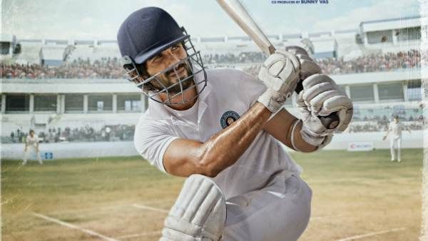 शाहिद कपूर की 'जर्सी' एक हफ्ते के लिए टली, KGF 2 से नहीं होगी क्लैश, यहां जानिए नई रिलीज डेट