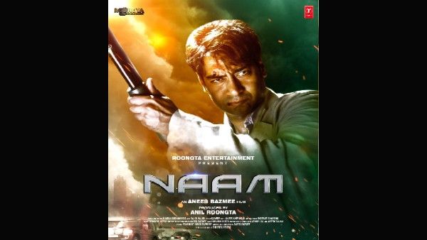 18 साल बाद रिलीज होगी अजय देवगन की फिल्म 'नाम', अनीस बज्मी की एक्शन थ्रिलर का ऐलान!
