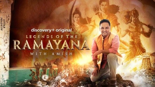लेजेंड्स ऑफ रामायण विद अमीश Review: भगवान राम के होने का प्रमाण देता हुआ अनदेखा रामायण