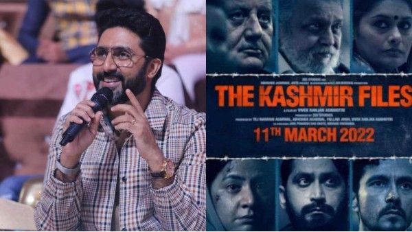 अब अभिषेक बच्चन ने 'द कश्मीर फाइल्स' पर बोल डाली ये बात, लिस्ट में बढ़ गया एक और नाम!