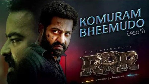 आर आर आर का जादू बरकरार, कोमुरम भीमुडू में जूनियर एनटीआर ने किया इमोशनल, पढ़िए ट्वीट्स