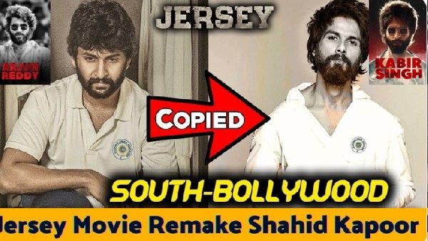 ट्विटर पर उठी शाहिद कपूर की फिल्म 'जर्सी' को बायकॉट करने की मांग, कारण जानकर चौंक जाएंगे आप!