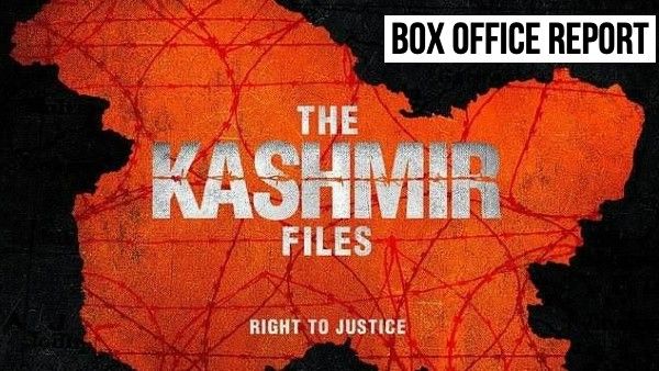 द कश्मीर फाइल्ज़ बॉक्स ऑफिस: 25 दिन, 250 करोड़, 1200% प्रॉफिट, अजय देवगन की तान्हाजी हुई पीछे