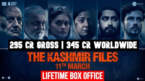 द कश्मीर फाइल्स लाइफटाइम बॉक्स ऑफिस: 40 दिन, 295 करोड़ भारत ग्रॉस, 340 करोड़ वर्ल्डवाईड, 1160 % प्रॉफिट
