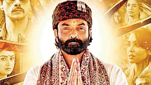 Aashram 3 trailer Out: बॅाबी देओल दमदार, महापाप के इर्द-गिर्द घूमता है एक बदनाम- आश्रम