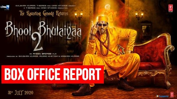 भुल भुलैया 2 बॉक्स ऑफिस: दूसरे शनिवार को 60 प्रतिशत बढ़त, कार्तिक आर्यन फिल्म का 100 करोड़ क्लब में स्वागत