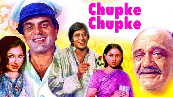 47 सालों बाद चुपके चुपके रीमेक कंफर्म, राजकुमार राव - विकी कौशल होंगे धर्मेंद्र - अमिताभ बच्चन?