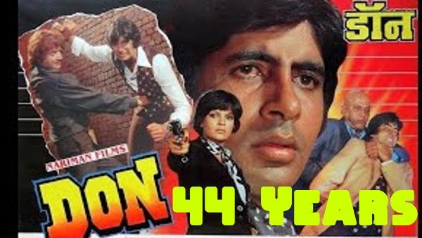 अमिताभ बच्चन की डॉन के 44 साल: बॉक्स ऑफिस पर कमाया था 900% प्रॉफिट, 40 पान खाकर की एक गाने की शूटिंग
