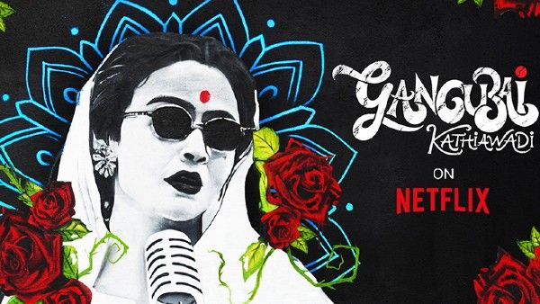 आलिया भट्ट की गंगूबाई काठियावाड़ी ने नेटफ्लिक्स पर बनाया इतिहास, 13 दिन और 22 मिलियन घंटों का सफर