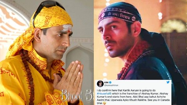 कार्तिक आर्यन, अक्षय कुमार को हाउसफुल 5 में रिप्लेस करने जा रहे हैं - केआरके ने फिर किया अजीब सा दावा