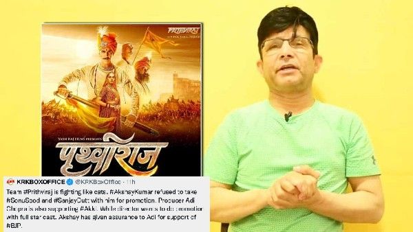 पृथ्वीराज अक्षय कुमार ने सोनू सूद के साथ फिल्म प्रमोट करने से किया इंकार, केआरके का दावा - करेंगे एक्सपोज़