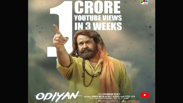मोहनलाल के ओडियान के हिंदी डब ने 10 मिलियन व्यूज को पार किया, सुपरस्टार ने कही ये बात!