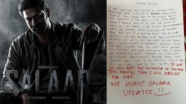 प्रभास के एक फैन ने लिखा सुसाइड नोट: इस महीने के अंत तक फिल्म की अपडेट नहीं मिली तो मैं सुसाइड कर लूंगा