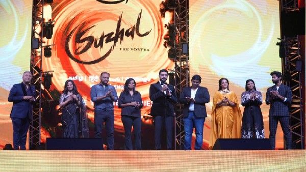 अभिषेक बच्चन ने IIFA रॉक्स में प्राइम वीडियो के सुजल - द वोर्टेक्स को किया पेश