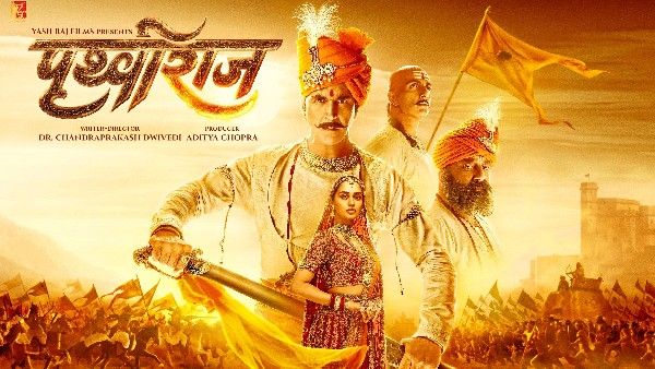 आधी फीस लेने के बाद भी अक्षय कुमार की सम्राट पृथ्वीराज को 120 करोड़ का घाटा, पूरी टीम ने कहा अक्षय की गलती