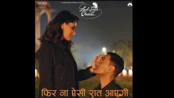 लाल सिंह चड्ढा के गाने के लांच पर आमिर खान का खुलासा- कैसे टूटा उनका पहली बार दिल