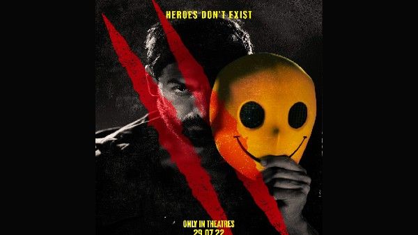 एक विलेन रिटर्न्स का फर्स्ट लुक आउट, आखिरकार बेनकाब हुआ विलेन!