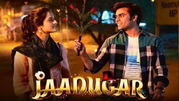 जादूगर' के नए गाने में जितेंद्र और आरुषि की ताज़ा जोड़ी दिल को छू लेने वाली है!