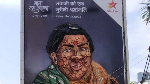 'नाम रह जाएगा' में लता मंगेशकर को भावुक श्रद्धांजलि देने के लिए सबसे स्पेशल प्लानिंग, सामने आयी फोटो