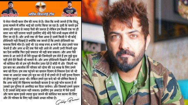 बिग बॉस स्टार मनु पंजाबी को लॉरेंस बिश्नोई गैंग के नाम पर मिली जान से मारने की धमकी