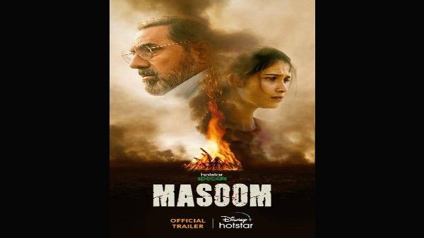 बोमन ईरानी और समारा तिजोरी स्टारर हॉटस्टार की 'मासूम' 17 जून को हो रही हैं रिलीज!