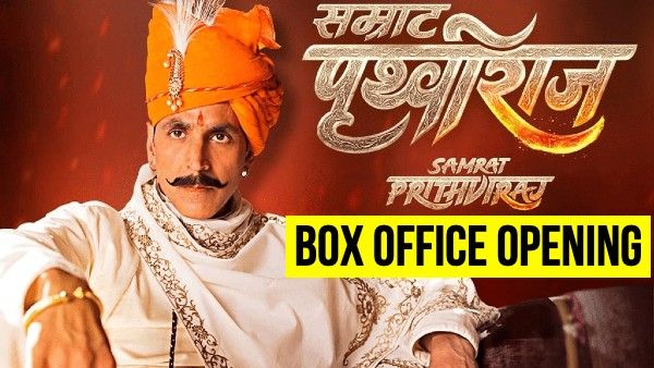 सम्राट पृथ्वीराज बॉक्स ऑफिस: ओपनिंग के साथ धराशाई हुए अक्षय कुमार, कार्तिक आर्यन से हारे पहले दिन की जंग