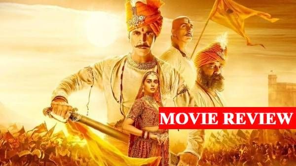 'सम्राट पृथ्वीराज' फिल्म रिव्यू: अक्षय कुमार स्टारर प्यार और पराक्रम की ये कहानी भावनाओं में है कमजोर