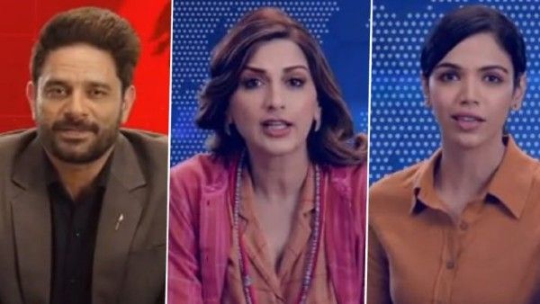 REVIEW द ब्रोकन न्यूज: खबरों की दुनिया पर बनीं पैसा वसूल कहानी, दमदार परफॉर्मेंस