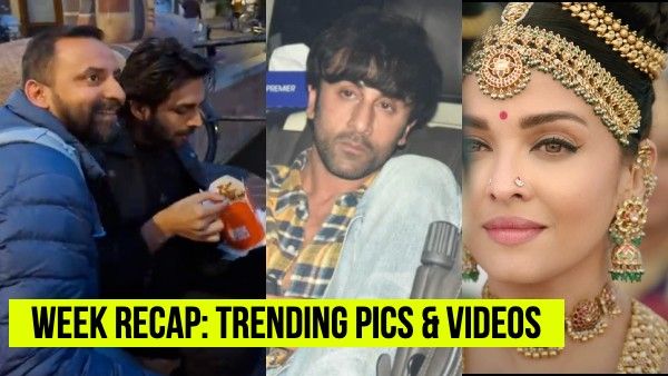 Trending Pics & Videos: रणबीर ने मीडिया को बताया अपने बच्चे का मामा और चाचा, कार्तिक का फैन को अजीब ऑफर