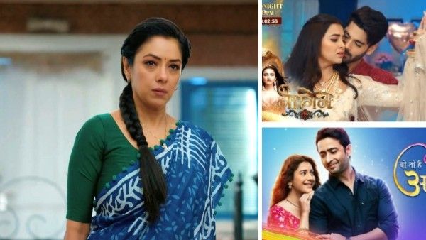 TRP Chart: 'अनुपमा' ने मारी बाजी, फिसलकर 10वें नंबर पर पहुंचा ये सुपरहिट शो