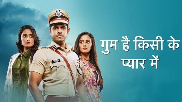 'गुम है किसी के प्यार में' 22 जुलाई अपडेट: पाखी ने जमकर किया हंगामा, सई के साथ बच्चे को लेकर हुई भयंकर लड़ाई