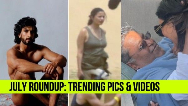 Trending Pics & Videos: शाहरूख की डंकी तस्वीर लीक, आलिया का बेबी बंप, सुष्मिता सेन की प्राईवेट तस्वीर