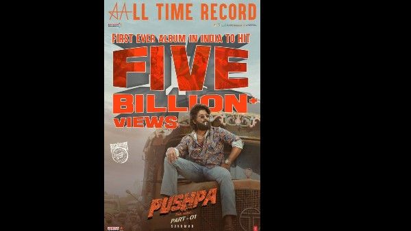 अल्लू अर्जुन की पुष्पा: द राइज का नया रिकॅार्ड, हासिल किया 5 बिलियन व्यूज, भारत में सबसे पहला