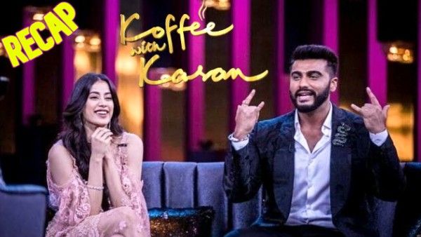 Koffee Recap: कॉफी विद करण में जान्हवी कपूर ने भाई अर्जुन के साथ चोरी से लेकर झगड़ों तक शेयर किए थे सीक्रेट