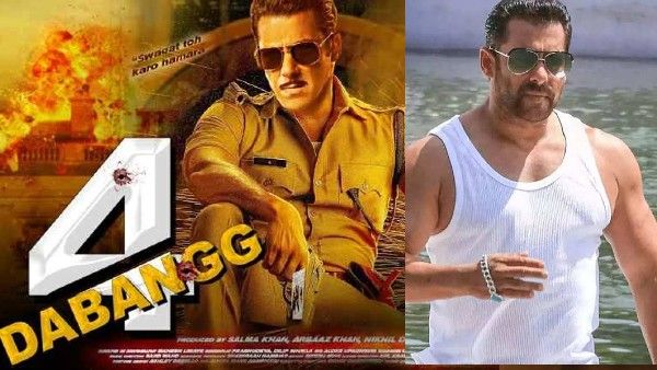 नो एंट्री 2 या दबंग 4 - टाईगर 3 के बाद दिसंबर 2023 में सलमान खान करने वाले हैं कौन सा ब्लॉकबस्टर धमाका?