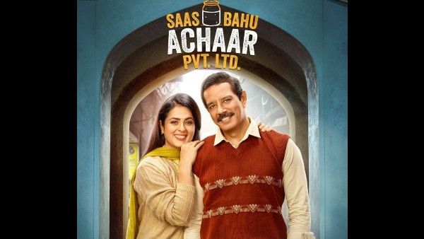 'सास बहू और अचार पीवीटी लिमिटेड' में अंजना सुखानी निभायेंगी दिलचस्प किरदार, दिल के होगा करीब
