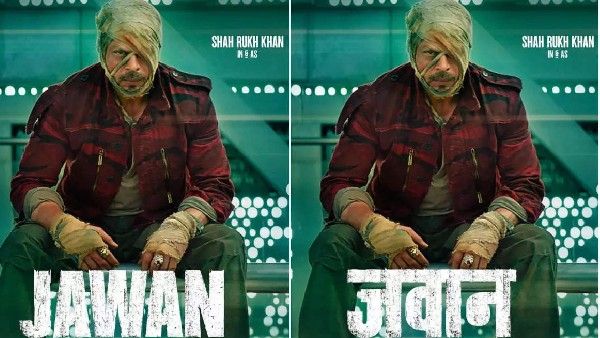 शाहरूख खान की एटली फिल्म जवान को नहीं मिला ओटीटी पर दाम, बेहद कम दाम पर नेटफ्लिक्स ने खरीदी फिल्म