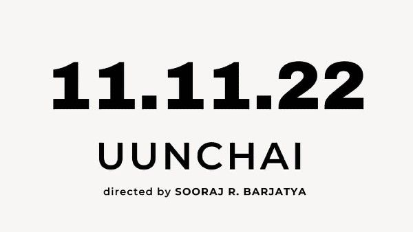 7 बाद राजश्री प्रोडक्शन की बड़ी घोषणा, अमिताभ बच्चन स्टारर 'ऊंचाई' की रिलीज डेट आई सामने!